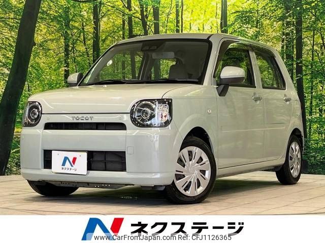 daihatsu mira-tocot 2018 -DAIHATSU--Mira Tocot DBA-LA550S--LA550S-0005106---DAIHATSU--Mira Tocot DBA-LA550S--LA550S-0005106- image 1