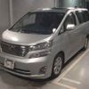 toyota vellfire 2009 -TOYOTA--Vellfire ANH20W-8063271---TOYOTA--Vellfire ANH20W-8063271- image 5