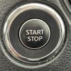 nissan x-trail 2016 CFJ1556424 image 23