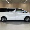toyota alphard 2016 CFJ1647347 image 18