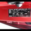 toyota prius 2016 CFJ0911658 image 31