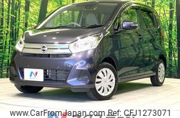 nissan dayz 2018 quick_quick_B21W_B21W-0617669