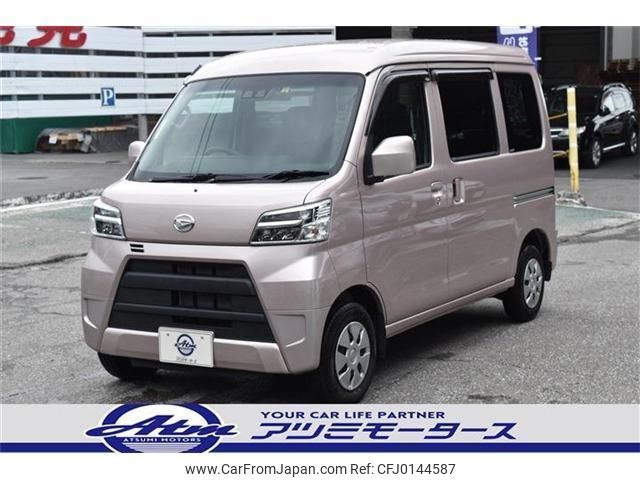 daihatsu hijet-cargo 2021 quick_quick_3BD-S321V_S321V-0487322 image 1