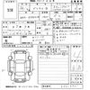 toyota prius-α 2014 -TOYOTA 【島根 300ぬ3176】--Prius α ZVW41W-3361894---TOYOTA 【島根 300ぬ3176】--Prius α ZVW41W-3361894- image 3