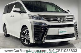 toyota vellfire 2019 -TOYOTA--Vellfire DBA-AGH30W--AGH30-0252324---TOYOTA--Vellfire DBA-AGH30W--AGH30-0252324-