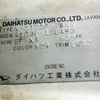 daihatsu hijet-truck 1997 No.15757 image 22