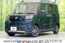 daihatsu tanto 2022 CFJ1570176