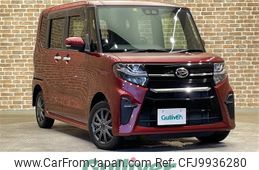 daihatsu tanto 2019 -DAIHATSU--Tanto 6BA-LA660S--LA660S-0012260---DAIHATSU--Tanto 6BA-LA660S--LA660S-0012260-