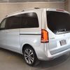 mercedes-benz v-class 2021 -MERCEDES-BENZ--Benz V Class 3DA-447811C--W1V44781123793709---MERCEDES-BENZ--Benz V Class 3DA-447811C--W1V44781123793709- image 12