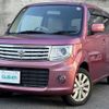 suzuki mr-wagon 2014 -SUZUKI--MR Wagon DBA-MF33S--MF33S-430969---SUZUKI--MR Wagon DBA-MF33S--MF33S-430969- image 7