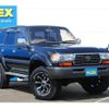 toyota land-cruiser 1995 -TOYOTA--Land Cruiser KC-HDJ81V--HDJ810060071---TOYOTA--Land Cruiser KC-HDJ81V--HDJ810060071- image 3