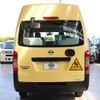nissan caravan-van 2018 -NISSAN--Caravan Van CBF-CS4E26ｶｲ--CS4E26-102955---NISSAN--Caravan Van CBF-CS4E26ｶｲ--CS4E26-102955- image 23