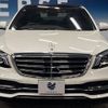 mercedes-benz s-class 2019 CFJ1809683 image 15