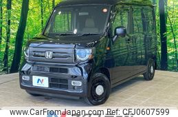 honda n-van 2025 CFJ0607599