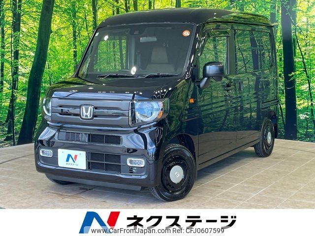 honda n-van 2025 CFJ0607599 image 1