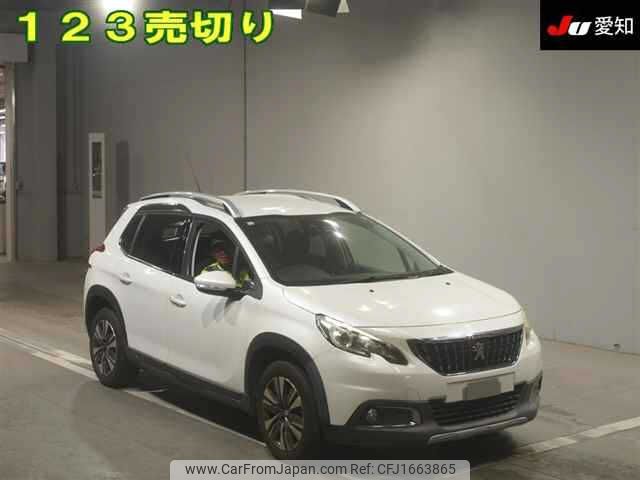peugeot 2008 2016 CFJ1663865 image 1