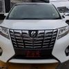 toyota alphard 2015 quick_quick_AGH35W_AGH35-0008311 image 2