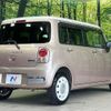 suzuki alto-lapin-chocolat 2015 quick_quick_HE22S_HE22S-884455 image 18
