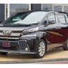 toyota vellfire 2017 quick_quick_AGH30W_AGH30-0140125 image 10