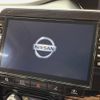 nissan serena 2019 -NISSAN--Serena DAA-HFC27--HFC27-058582---NISSAN--Serena DAA-HFC27--HFC27-058582- image 4