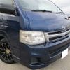 toyota hiace-van 2011 -TOYOTA 【川崎 800ｽ3884】--Hiace Van LDF-KDH221K--KDH221-0007660---TOYOTA 【川崎 800ｽ3884】--Hiace Van LDF-KDH221K--KDH221-0007660- image 18