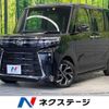 daihatsu tanto 2022 -DAIHATSU--Tanto 5BA-LA650S--LA650S-0231479---DAIHATSU--Tanto 5BA-LA650S--LA650S-0231479- image 1