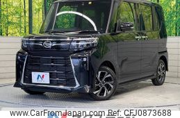 daihatsu tanto 2022 -DAIHATSU--Tanto 5BA-LA650S--LA650S-0231479---DAIHATSU--Tanto 5BA-LA650S--LA650S-0231479-