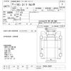 nissan diesel-ud-quon 2007 -NISSAN--Quon CD4ZA-20634---NISSAN--Quon CD4ZA-20634- image 3