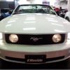 ford mustang 2007 -FORD--Ford Mustang ﾌﾒｲ--1ZVHT85H975272452---FORD--Ford Mustang ﾌﾒｲ--1ZVHT85H975272452- image 41