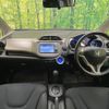 honda fit-hybrid 2012 quick_quick_GP1_GP1-1129468 image 2
