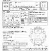 toyota altezza 2003 -TOYOTA--Altezza SXE10-0051274---TOYOTA--Altezza SXE10-0051274- image 3