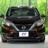 nissan note 2018 -NISSAN--Note DAA-HE12--HE12-176882---NISSAN--Note DAA-HE12--HE12-176882- image 14