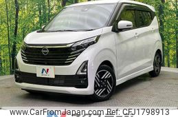 nissan dayz 2024 CFJ1798913