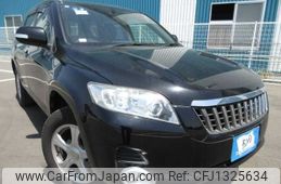 toyota vanguard 2009 646828-Y2025040107F-21