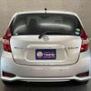 nissan note 2019 -NISSAN--Note HE12--309848---NISSAN--Note HE12--309848- image 10