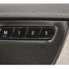 volvo xc90 2023 CFJ1674927 image 12