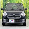 daihatsu mira-cocoa 2015 -DAIHATSU--Mira Cocoa DBA-L675S--L675S-0201070---DAIHATSU--Mira Cocoa DBA-L675S--L675S-0201070- image 15