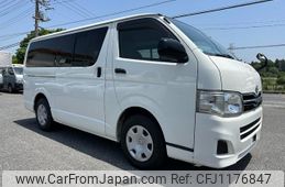 toyota hiace-van 2011 quick_quick_KDH201V_KDH201-0087492