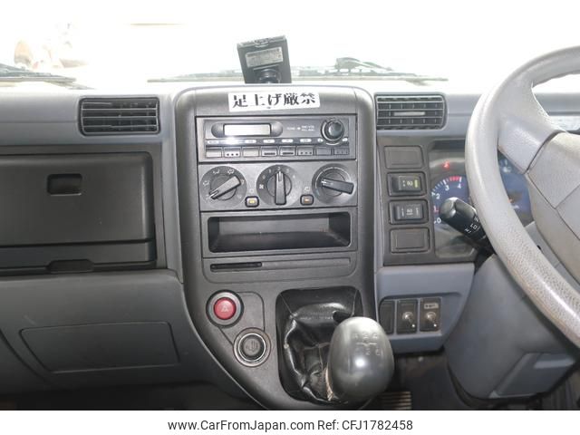 mitsubishi-fuso canter 2009 CFJ1782458 image 2