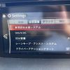 mazda cx-5 2016 CFJ1649236 image 8