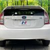 toyota prius 2014 CFJ1676983 image 15