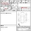 suzuki wagon-r 2012 quick_quick_DBA-MH34S_138726 image 21