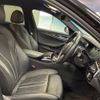bmw 5-series 2018 -BMW--BMW 5 Series DBA-JA20--WBAJA52050G886719---BMW--BMW 5 Series DBA-JA20--WBAJA52050G886719- image 9