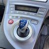 toyota prius 2014 CFJ1563402 image 14
