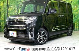 daihatsu tanto 2020 quick_quick_LA650S_LA650S-1070491
