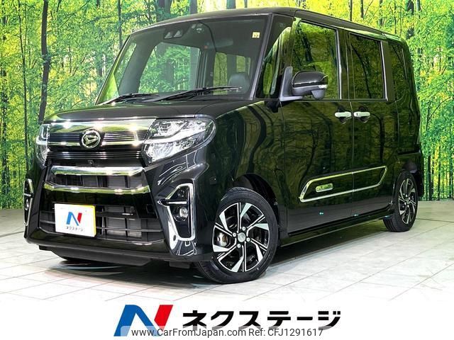 daihatsu tanto 2020 quick_quick_LA650S_LA650S-1070491 image 1
