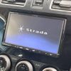 subaru forester 2017 -SUBARU--Forester DBA-SJ5--SJ5-109326---SUBARU--Forester DBA-SJ5--SJ5-109326- image 3