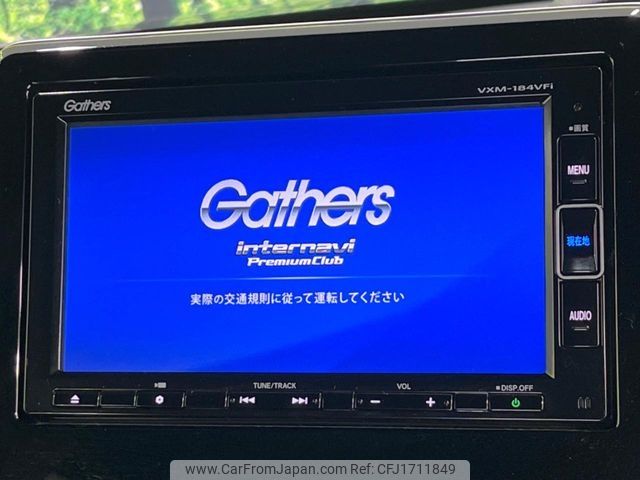 honda n-box 2018 CFJ1711849 image 2