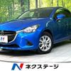 mazda demio 2016 -MAZDA--Demio DBA-DJ3FS--DJ3FS-160896---MAZDA--Demio DBA-DJ3FS--DJ3FS-160896- image 1
