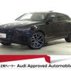 audi sq8 2023 quick_quick_3BA-F1DWRA_WAUZZZF14PD038493 image 1